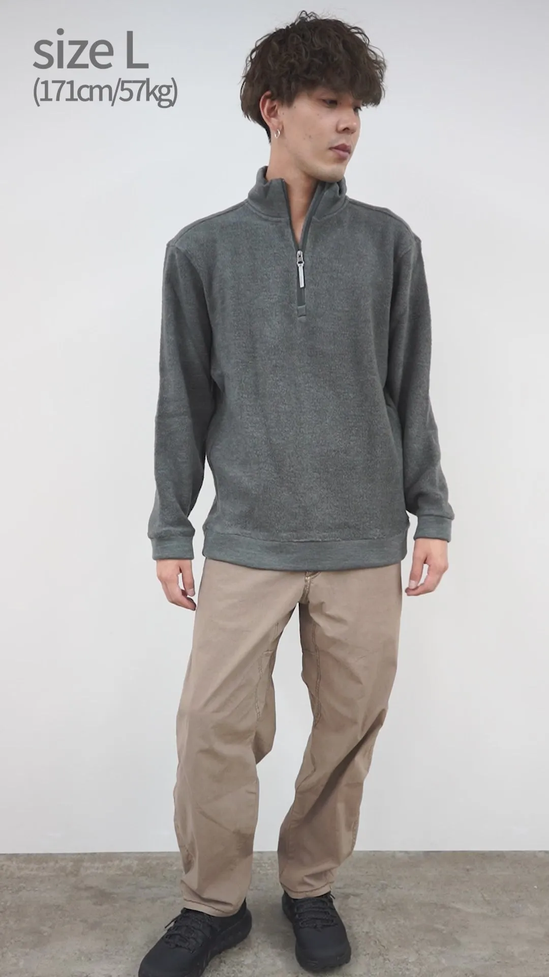 Houdini / Alt Half Zip